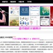 福彩3d彩吧论坛17500