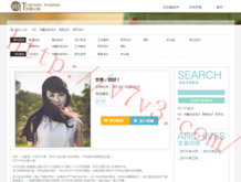 牛彩网总汇图谜大全九开奖结果查询